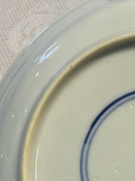 Nine Chinese blue and white cups and 12 saucers, Kangxi