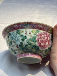 Four Chinese famille rose 'Phoenix and Peony' bowls for the Straits or Peranakan market, Qianlong mark, Republic