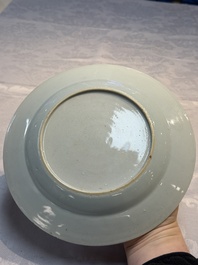 Six Chinese famille rose 'Peacock' plates, Qianlong