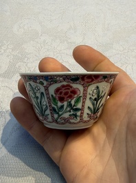 Eight sets of Chinese famille rose cups and eight saucers, Yongzheng/Qianlong