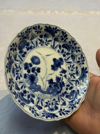 Nine Chinese blue and white cups and 12 saucers, Kangxi