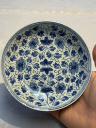 Nine Chinese blue and white cups and 12 saucers, Kangxi