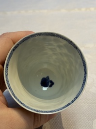 Nine Chinese blue and white cups and 12 saucers, Kangxi