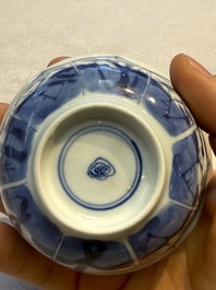 Nine Chinese blue and white cups and 12 saucers, Kangxi