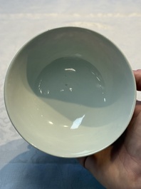 Four Chinese sgraffito ruby-ground 'Dragon' cups and three plates, Qianlong mark, Republic