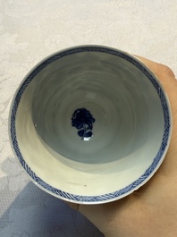 Nine Chinese blue and white cups and 12 saucers, Kangxi