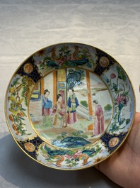 A highly unusual Chinese Canton famille rose cup and saucer, 19th C.