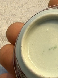 Eight sets of Chinese famille rose cups and eight saucers, Yongzheng/Qianlong