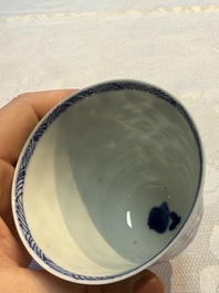 Nine Chinese blue and white cups and 12 saucers, Kangxi