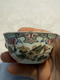 Eight sets of Chinese famille rose cups and eight saucers, Yongzheng/Qianlong