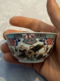 Eight sets of Chinese famille rose cups and eight saucers, Yongzheng/Qianlong