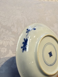 Nine Chinese blue and white cups and 12 saucers, Kangxi