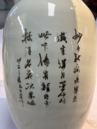 Two Chinese famille rose vases, two jars, a 'Lions' covered teapot and a Buddha, signed Mao Zirong 毛子榮 and Liu Jishun 劉吉順, 19/20th C.