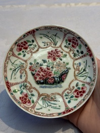 Eight sets of Chinese famille rose cups and eight saucers, Yongzheng/Qianlong