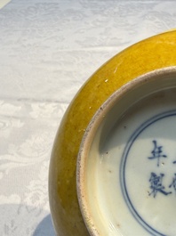 A rare pair of Chinese sancai yellow-ground 'Brinjal' bowls, Tianqi mark, 19th C.