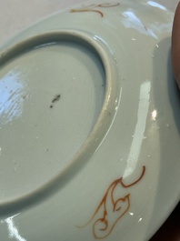 Eight sets of Chinese famille rose cups and eight saucers, Yongzheng/Qianlong