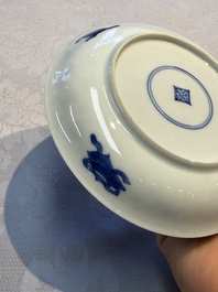 Nine Chinese blue and white cups and 12 saucers, Kangxi