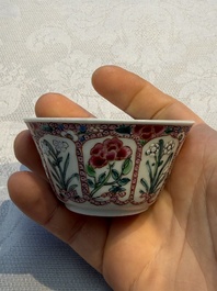 Eight sets of Chinese famille rose cups and eight saucers, Yongzheng/Qianlong
