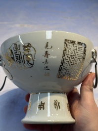 A Chinese famille rose 'Peacock' covered bowl, a candlestick and a stembowl, Guangxu mark and of the period, 19/20th C.