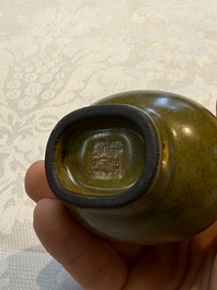 A Chinese teadust-glazed miniature 'Hu' vase, Jingdezhen mark, Republic
