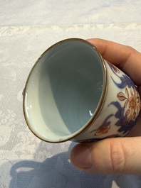 15 Chinese famille rose and Imari-style wares, Kangxi/Qianlong