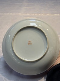 Four Chinese sgraffito ruby-ground 'Dragon' cups and three plates, Qianlong mark, Republic