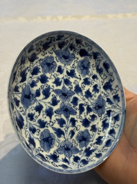 Nine Chinese blue and white cups and 12 saucers, Kangxi