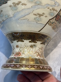 A Japanese Satsuma baluster vase with narrative design, Nippon Kyoto Kinkozan 日本京都錦光山 mark, Meiji, 19th C.