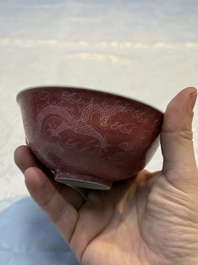 Four Chinese sgraffito ruby-ground 'Dragon' cups and three plates, Qianlong mark, Republic