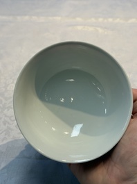 Four Chinese sgraffito ruby-ground 'Dragon' cups and three plates, Qianlong mark, Republic