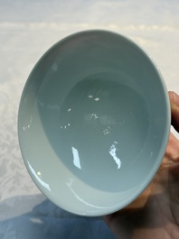 Four Chinese sgraffito ruby-ground 'Dragon' cups and three plates, Qianlong mark, Republic