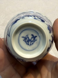 Nine Chinese blue and white cups and 12 saucers, Kangxi