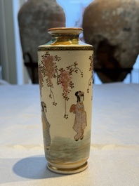 A Japanese Satsuma plate and a vase with figural design, Kozan 光山 and Ryokuzan 祿山 mark, Meiji, 19th C.