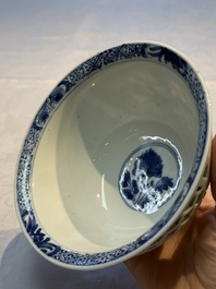 A Chinese blue and white reticulated double-walled 'Swastika' bowl, Kangxi