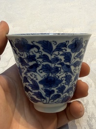 Nine Chinese blue and white cups and 12 saucers, Kangxi