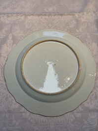 A Chinese blue and white dish, tureen and stand with floral design, Qianlong