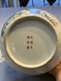 A Chinese famille rose 'Peacock' covered bowl, a candlestick and a stembowl, Guangxu mark and of the period, 19/20th C.