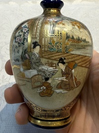 A fine Japanese Satsuma vase, Kinkozan 錦光山 mark, Meiji, 19th C.