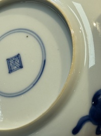 Nine Chinese blue and white cups and 12 saucers, Kangxi
