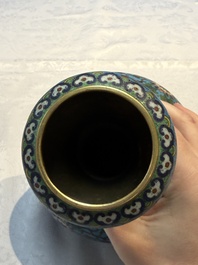 A fine Chinese cloisonn&eacute; garlic-mouth bottle vase with Arabic inscription, Qianlong mark, 20th C.