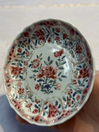 Eight sets of Chinese famille rose cups and eight saucers, Yongzheng/Qianlong