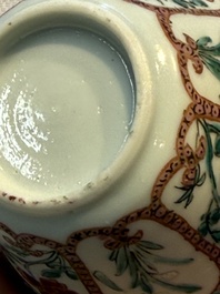 Eight sets of Chinese famille rose cups and eight saucers, Yongzheng/Qianlong