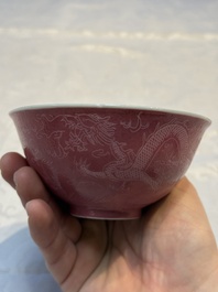 Four Chinese sgraffito ruby-ground 'Dragon' cups and three plates, Qianlong mark, Republic