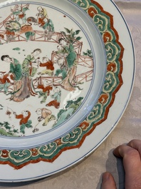 A Chinese famille verte 'Elegant Ladies and Playing Boys' dish, Chenghua mark, Kangxi