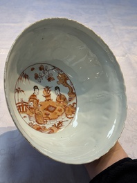A pair of Chinese  iron-red and gilt-decorated 'Elegant Ladies and Tulips' bowls and covers, Kangxi