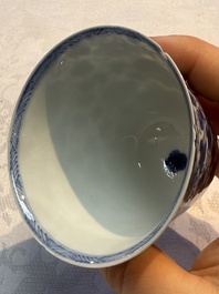 Nine Chinese blue and white cups and 12 saucers, Kangxi