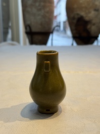 A Chinese teadust-glazed miniature 'Hu' vase, Jingdezhen mark, Republic