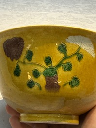 A rare pair of Chinese sancai yellow-ground 'Brinjal' bowls, Tianqi mark, 19th C.