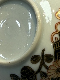 Eight sets of Chinese famille rose cups and eight saucers, Yongzheng/Qianlong