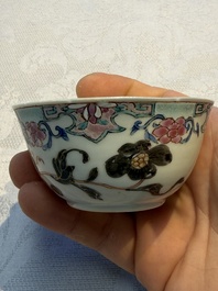 Eight sets of Chinese famille rose cups and eight saucers, Yongzheng/Qianlong